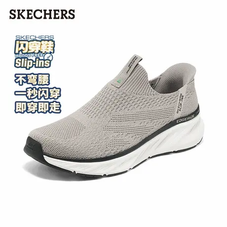 斯凯奇闪穿鞋|2025夏季新款男健步鞋一脚蹬缓震厚底鞋耐磨休闲鞋商品大图