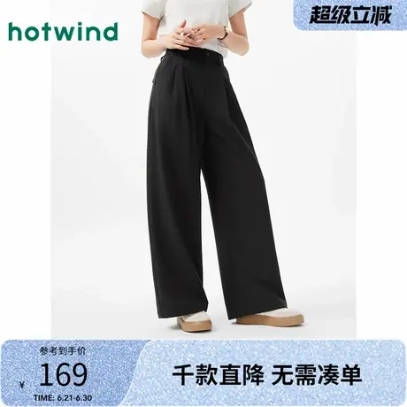 热风2025年夏季新款女士时尚阔腿西裤百搭高腰时尚直筒休闲长裤图片