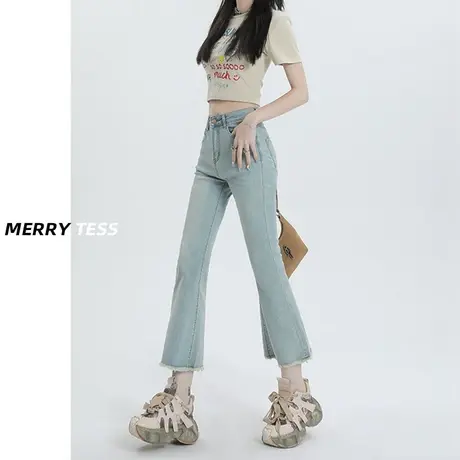 微喇叭牛仔裤女夏季2023年春秋新款设计感毛边九分遮肉显瘦马蹄裤图片