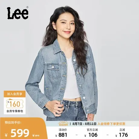 Lee25秋冬新品标准版翻领浅蓝色女牛仔夹克外套潮流LWT010853203商品大图