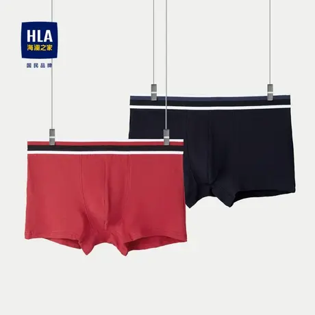 HLA/海澜之家两条装针织平脚内裤2023新款弹力撞色腰间柔软短裤男图片