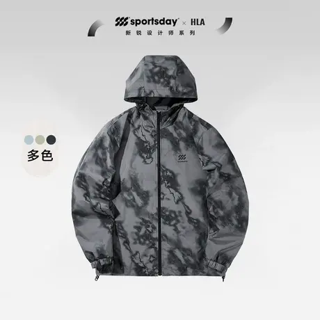 HLA/海澜之家sportsday户外生活夹克23秋新露营冲锋衣印花外套男图片