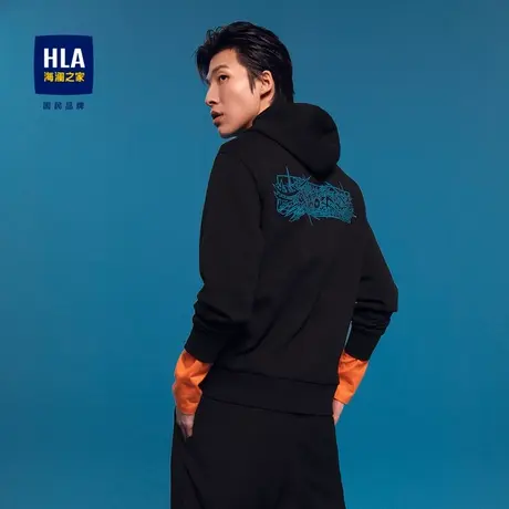 【油墨小厚板印花】HLA/海澜之家抽绳连帽卫衣秋冬季情侣外套男生图片