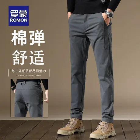 罗蒙高端休闲西裤男宽松直筒弹力休闲裤2025新款男士秋季裤子N1Z商品大图