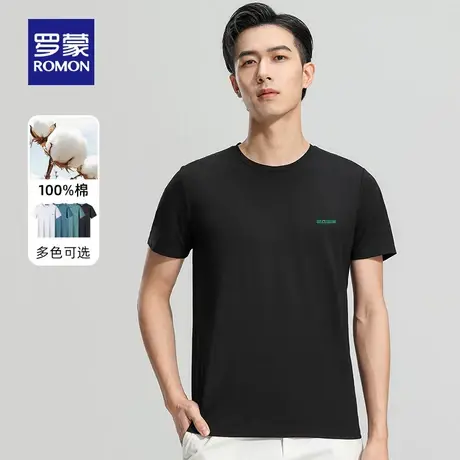 【纯棉】罗蒙男士时尚休闲短袖T恤2023夏季新款百搭圆领印花上衣图片