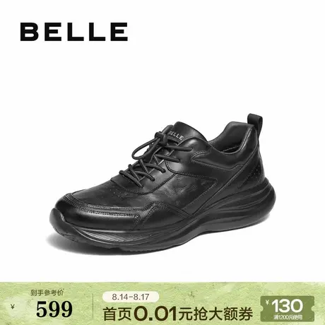 百丽男鞋厚底增高健步鞋男士25秋商场款真牛皮休闲运动鞋8XC01CM5商品大图