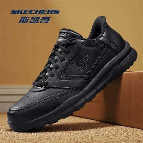 Skechers/斯凯奇夏季男鞋2025年新款黑色皮鞋通勤商务鞋运动板鞋图片
