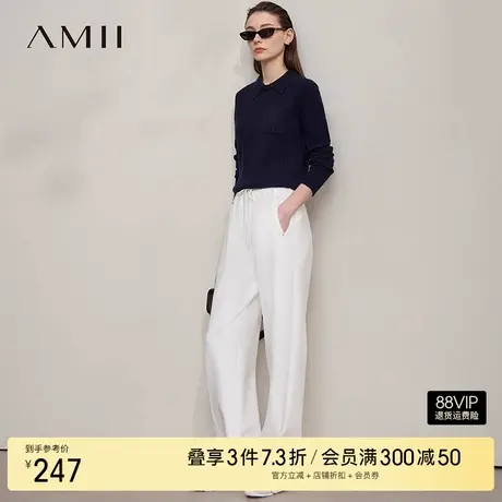 Amii2025秋新款学院风翻领复古麻花扭花肌理毛衣女色纺纱线上衣商品大图