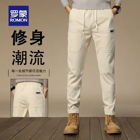罗蒙春秋款休闲裤男士2025新款修身直筒显瘦潮流百搭长裤子男N1Z图片