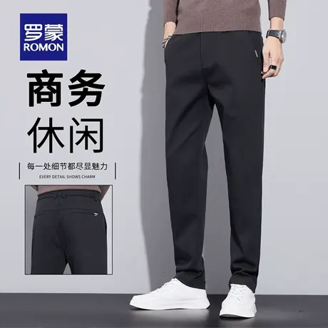 罗蒙2025秋季新款弹力休闲裤男修身直筒商务百搭长裤子男西裤N1Z商品大图