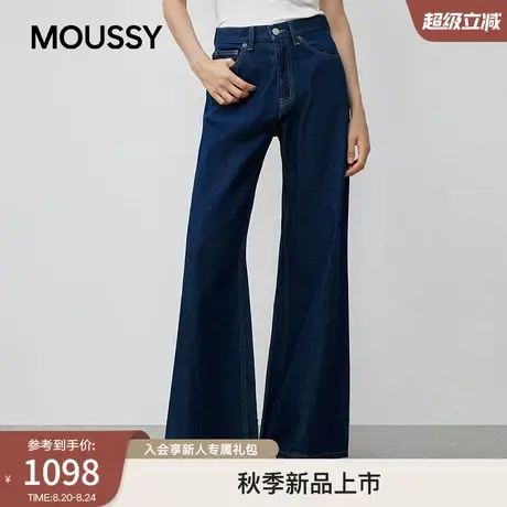 MOUSSY 2025秋季新品丹宁风通勤简约阔腿牛仔长裤028IAA11-1011商品大图