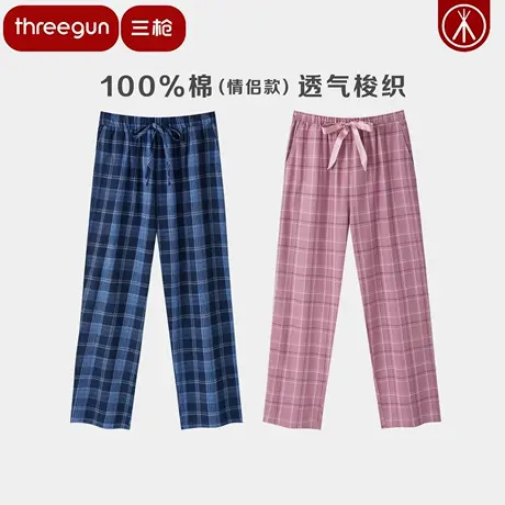【抗静电】三枪秋冬纯棉磨毛家居服情侣睡裤女长裤格纹男士家居裤商品大图