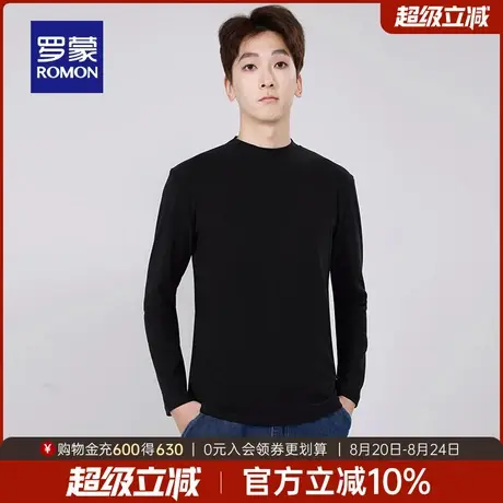 【含桑蚕丝+山羊绒】罗蒙情侣款长袖T恤2025秋季新款半高领打底衫商品大图
