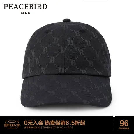 太平鸟男装奥莱 帽子商品大图