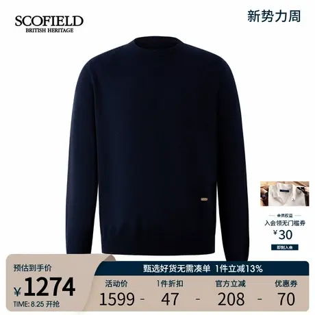 【山羊绒】SCOFIELD男装2025年秋冬新品圆领休闲羊毛针织衫毛衣男商品大图