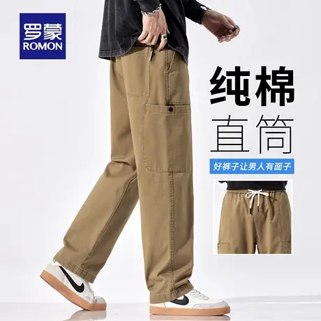 罗蒙纯棉休闲工装裤男士秋季新款宽松直筒裤抗皱耐磨运动长裤N3Z商品大图