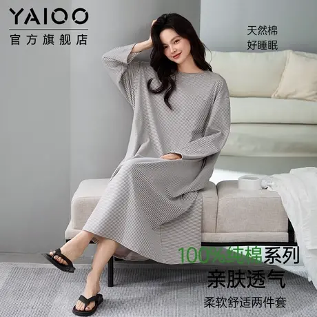 雅鹿睡裙女春秋季2025新款纯棉舒适睡衣休闲宽松全棉家居服可外穿商品大图