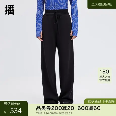 播2023秋商场同款圆形渐变波点刺绣工艺宽松微喇裤子女BDQ1KD0034图片