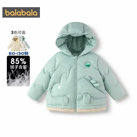 商场同款巴拉巴拉男童羽绒服婴儿宝宝加厚外套秋冬款童装儿童上衣图片