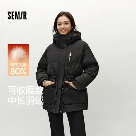 森马羽绒服女冬季中长款宽松80绒子连帽收腰抽绳衣服潮流简约外套商品大图