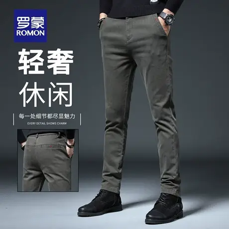 罗蒙春秋2025新款休闲裤男士修身直筒商务西裤男弹力百搭长裤N1Z商品大图