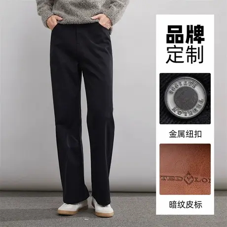 【宽松微喇】太子龙牛仔裤男休闲直筒裤25秋季新款通勤耐磨工装裤商品大图