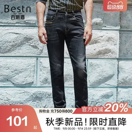 百斯盾官方男装牛仔裤2025年秋冬款经典时尚修身直筒舒弹时尚男裤商品大图