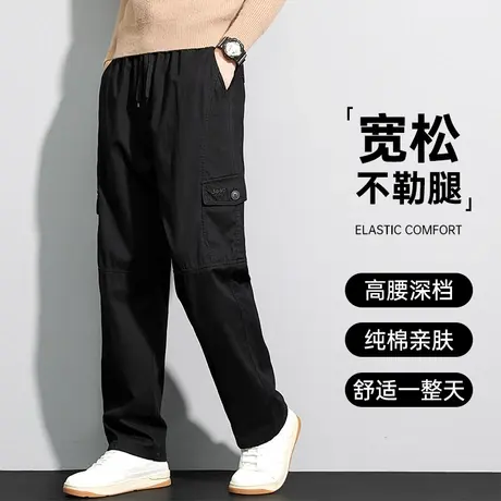男士工装裤秋冬中年男款大码纯棉松紧腰长裤冬季宽松直筒休闲裤男商品大图