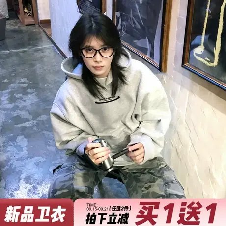 无性别穿搭小众超火灰色连帽卫衣女2025新款设计感街头重磅上衣潮商品大图