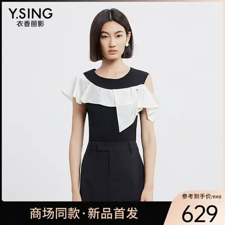 【商场同款】Y.SING衣香丽影2025年夏上衣150411116图片
