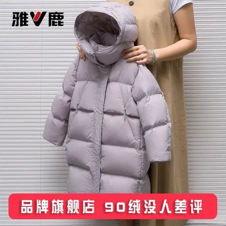 雅鹿儿童羽绒服男童女童中长款2025新款洋气大童冬季加厚外套冬装商品大图