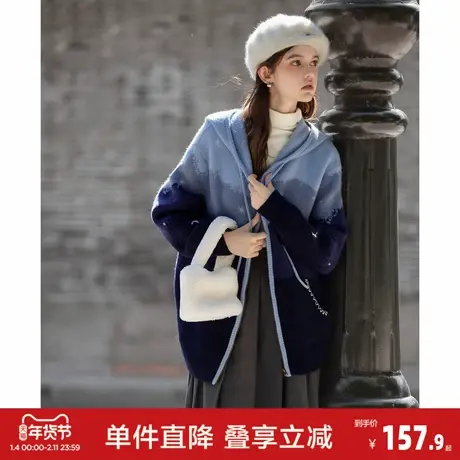 唐狮2026秋冬女连帽渐变图案提花拉链开衫毛线衫宽松显白设计感商品大图