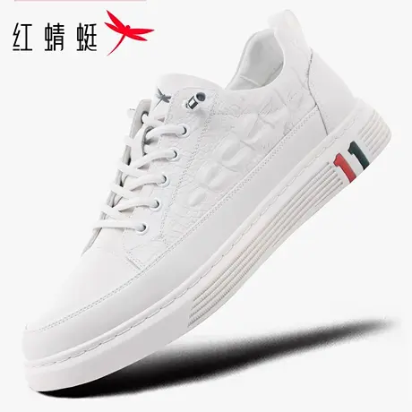 红蜻蜓男鞋春季新款白色鞋子平底运动休闲鞋板鞋小白鞋男真皮百搭商品大图