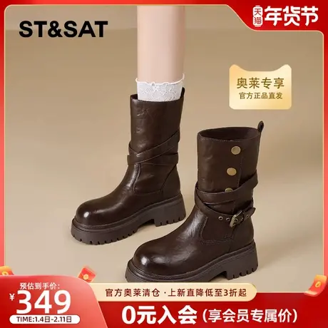 星期六美拉德复古马丁靴女2025冬季新款粗跟法式骑士靴中筒瘦瘦靴商品大图