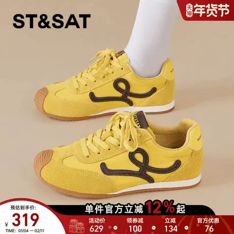 星期六平底德训鞋女款新款春季软底舒适阿甘鞋轻便透气休闲鞋商品大图