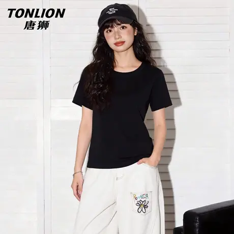 唐狮官方正肩短袖t恤女2026新款夏修身显瘦半袖打底衫短款上衣VC图片