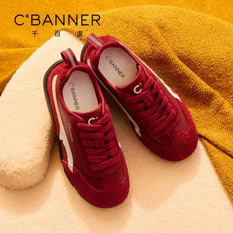 千百度厚底红色阿甘德训鞋女2026春季新款百搭内增高运动休闲鞋女图片
