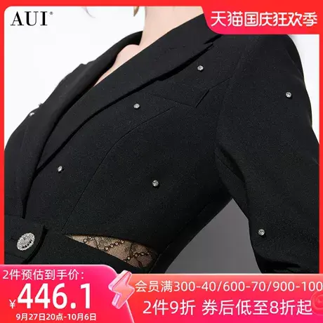 AUI黑色职业气质设计感西装外套女2023秋新款小众高级修身西服裙图片