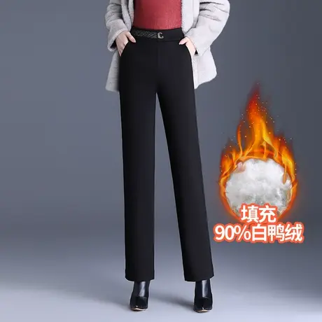 羽绒裤女冬季外穿高腰黑色直筒裤2023新款通勤显瘦加绒保暖长裤子图片
