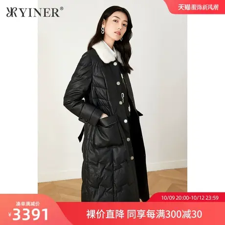 YINER音儿女装冬季新款长款水貂毛领真皮羽绒服商品大图