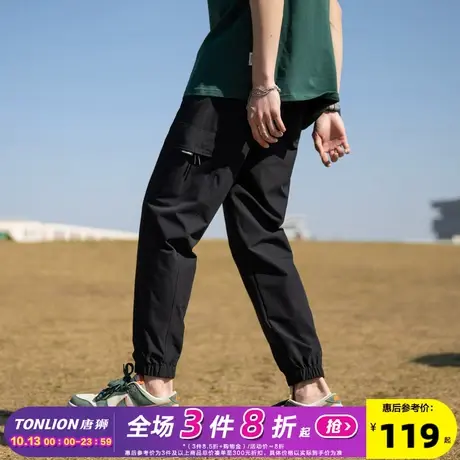 唐狮2023新款男士休闲裤宽松束脚运动潮酷百搭纯色工装日系风长裤图片