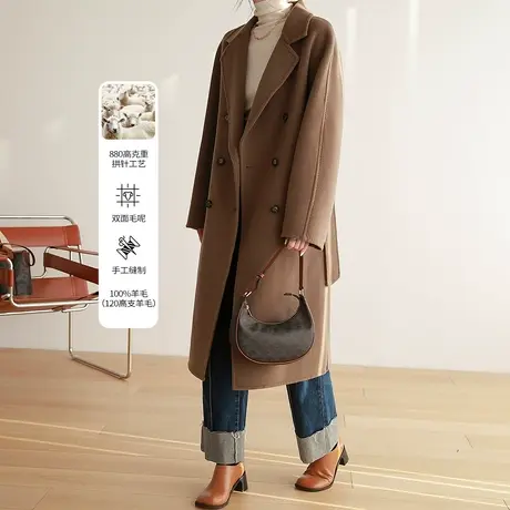 【反季清仓到手仅339】2022秋冬新款双面呢大衣女中长款毛呢外套商品大图