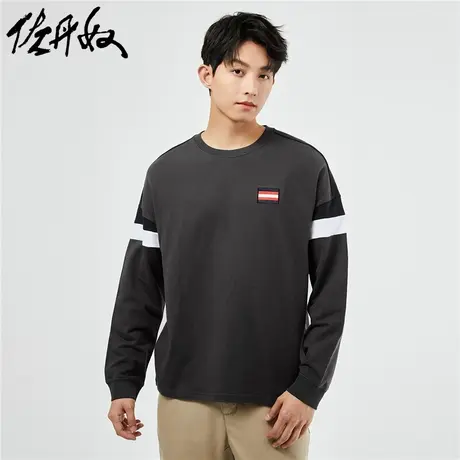 佐丹奴T恤男装纯棉绣章撞色落肩圆领长袖T恤 01021813图片