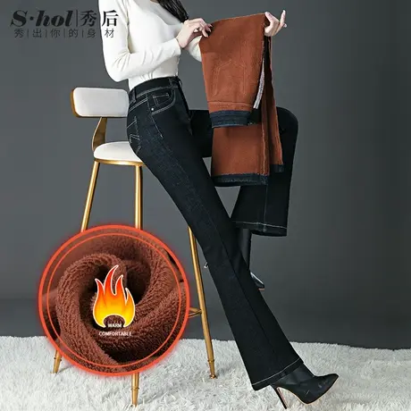 加绒微喇牛仔裤女2022年新款秋冬高腰大码宽松显瘦直筒喇叭裤秋冬图片