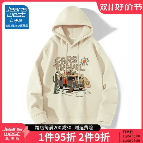 真维斯LIFE重磅卫衣女春秋新款套头上衣小个子宽松显瘦连帽外套M商品大图