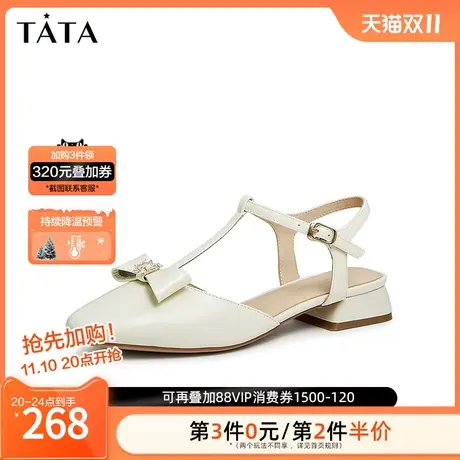 Tata他她休闲单鞋女空鞋牛皮时尚包头凉鞋女2023夏季新款YQE03BH3商品大图