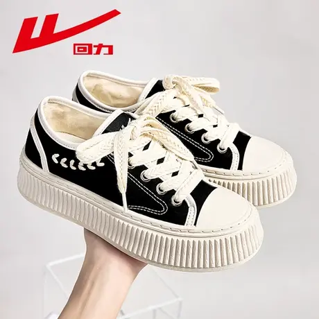 回力女鞋帆布鞋2023秋季新款小众百搭厚底松糕饼干鞋子女休闲板鞋图片