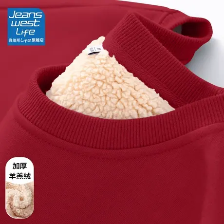 真维斯LIFE2023新款加绒卫衣女宽松外套女冬加厚独特设计漂亮上衣商品大图