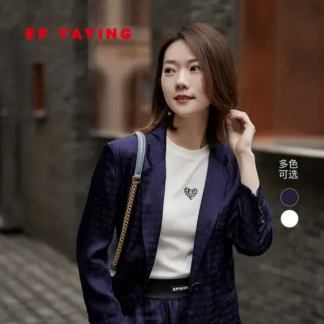 EP YAYING雅莹女装 LOGO暗纹轻薄醋酸西装外套 商场同款新款1135A图片