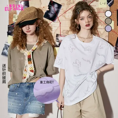 妖精的口袋蝴蝶印花短袖t恤女2023夏季新款宽松设计感圆领上衣图片